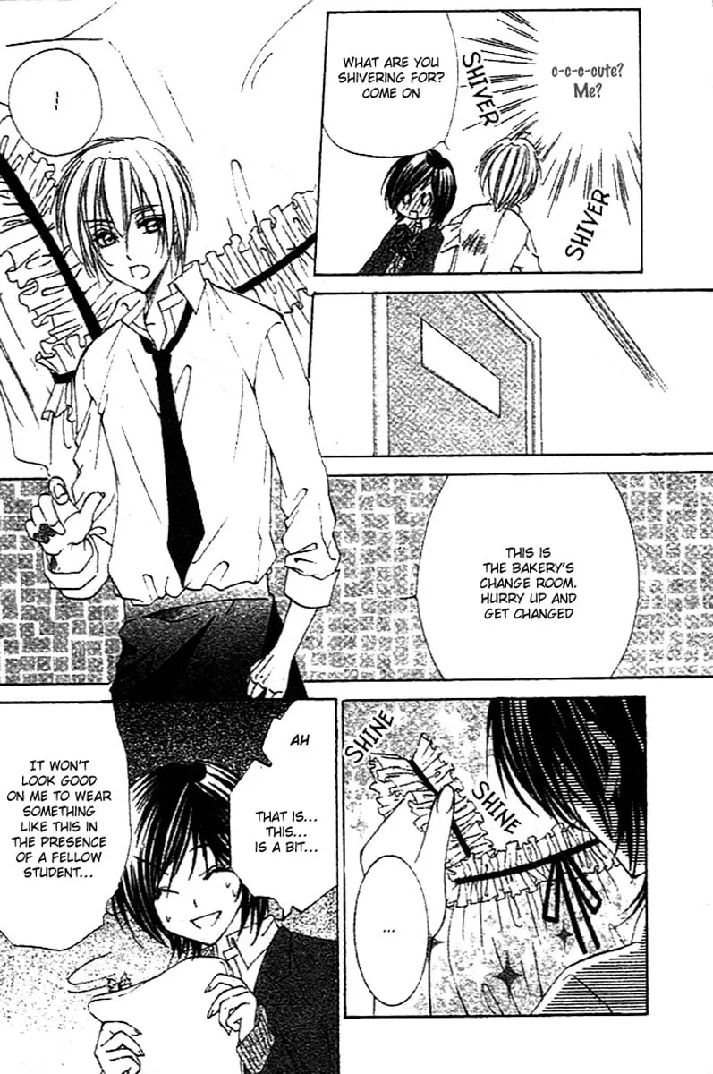 Sentimental Honey Chapter 0 page 13 - 