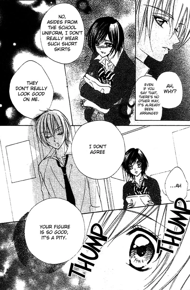 Sentimental Honey Chapter 0 page 14 - 