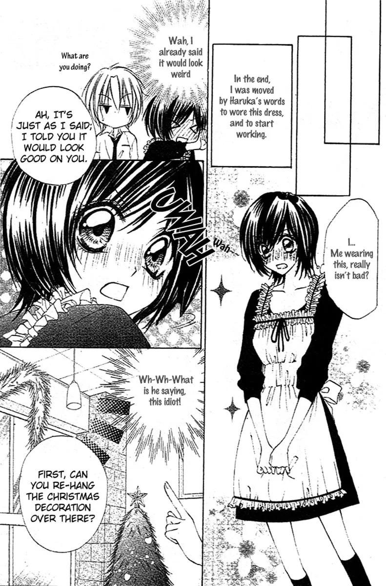 Sentimental Honey Chapter 0 page 16 - 