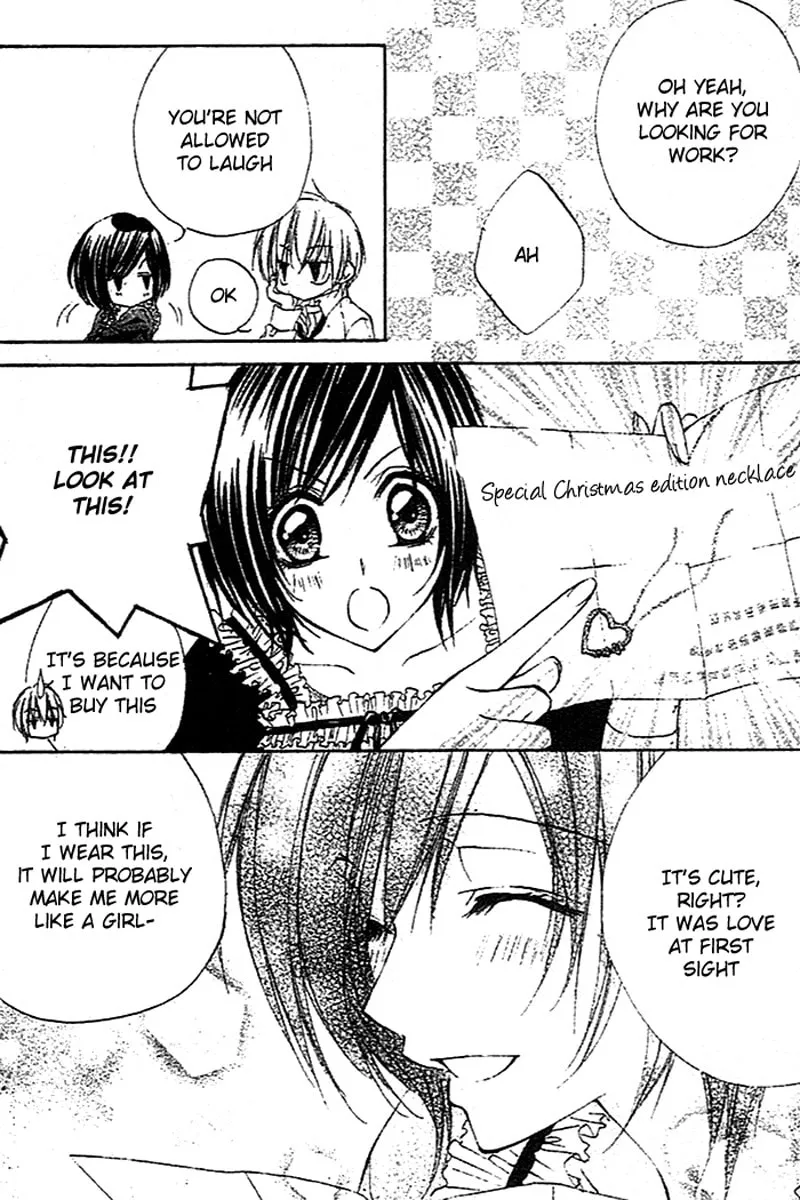Sentimental Honey Chapter 0 page 19 - 