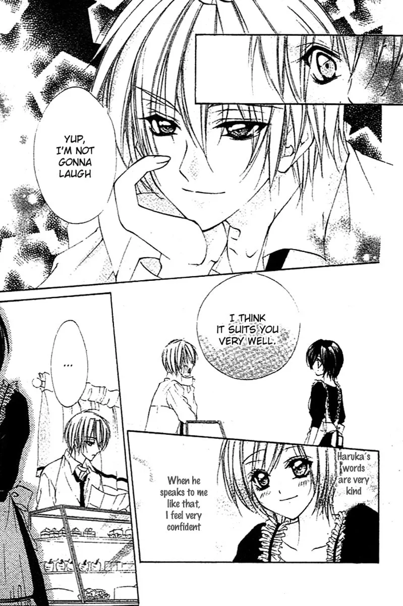 Sentimental Honey Chapter 0 page 20 - 