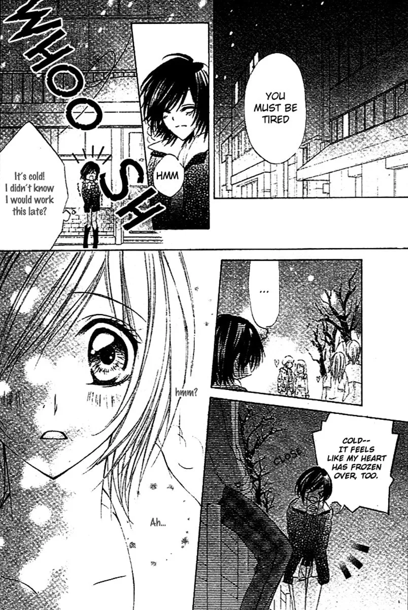 Sentimental Honey Chapter 0 page 21 - 