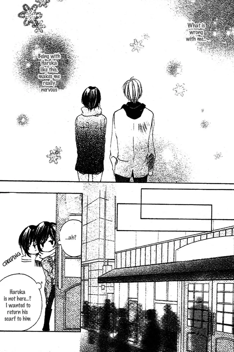 Sentimental Honey Chapter 0 page 27 - 