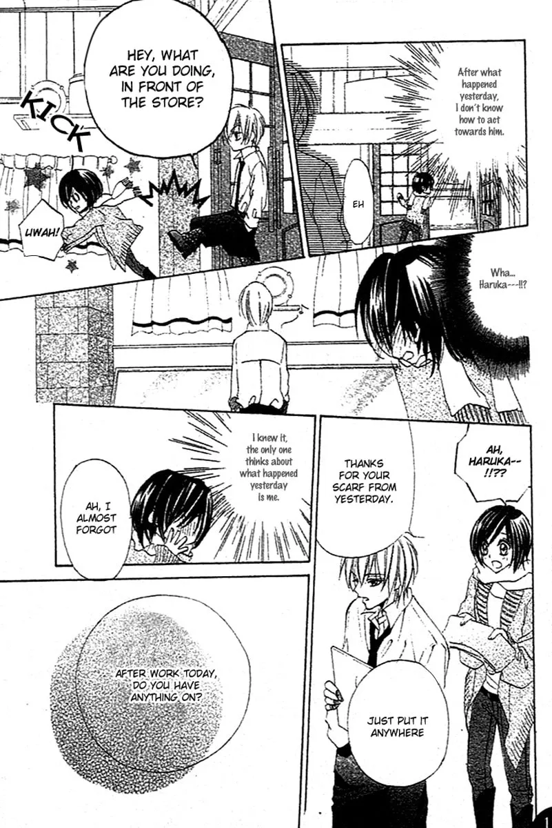 Sentimental Honey Chapter 0 page 28 - 