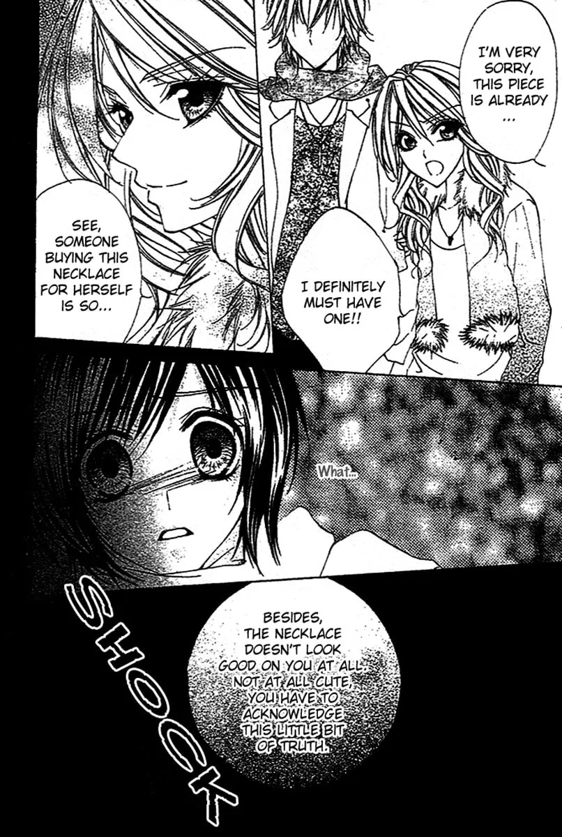 Sentimental Honey Chapter 0 page 33 - 