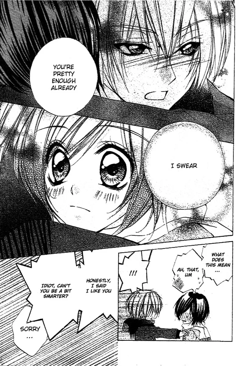 Sentimental Honey Chapter 0 page 42 - 