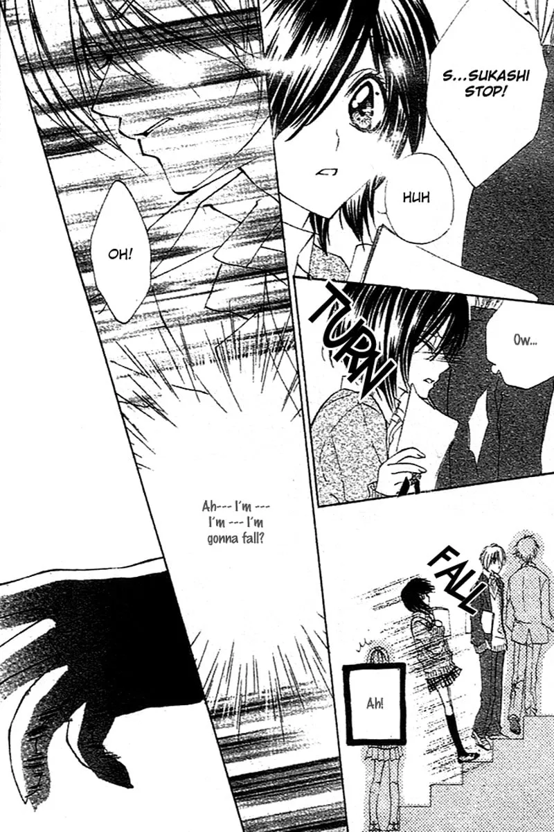 Sentimental Honey Chapter 0 page 8 - 