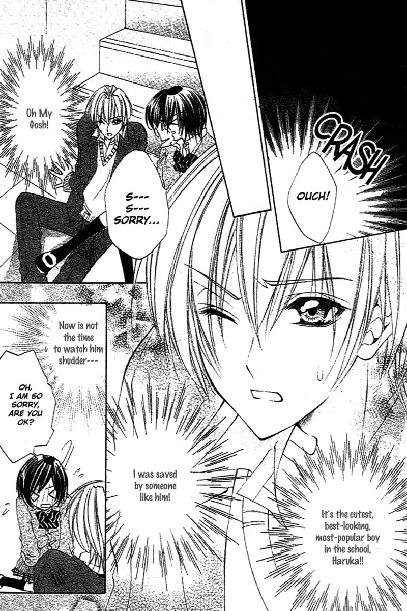 Sentimental Honey Chapter 0 page 9 - 