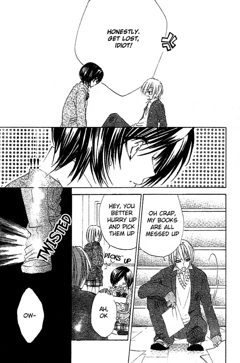 Sentimental Honey Chapter 0 page 10 - 
