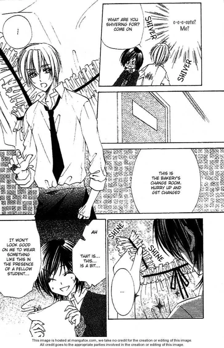 Sentimental Honey Chapter 1 page 13 - 