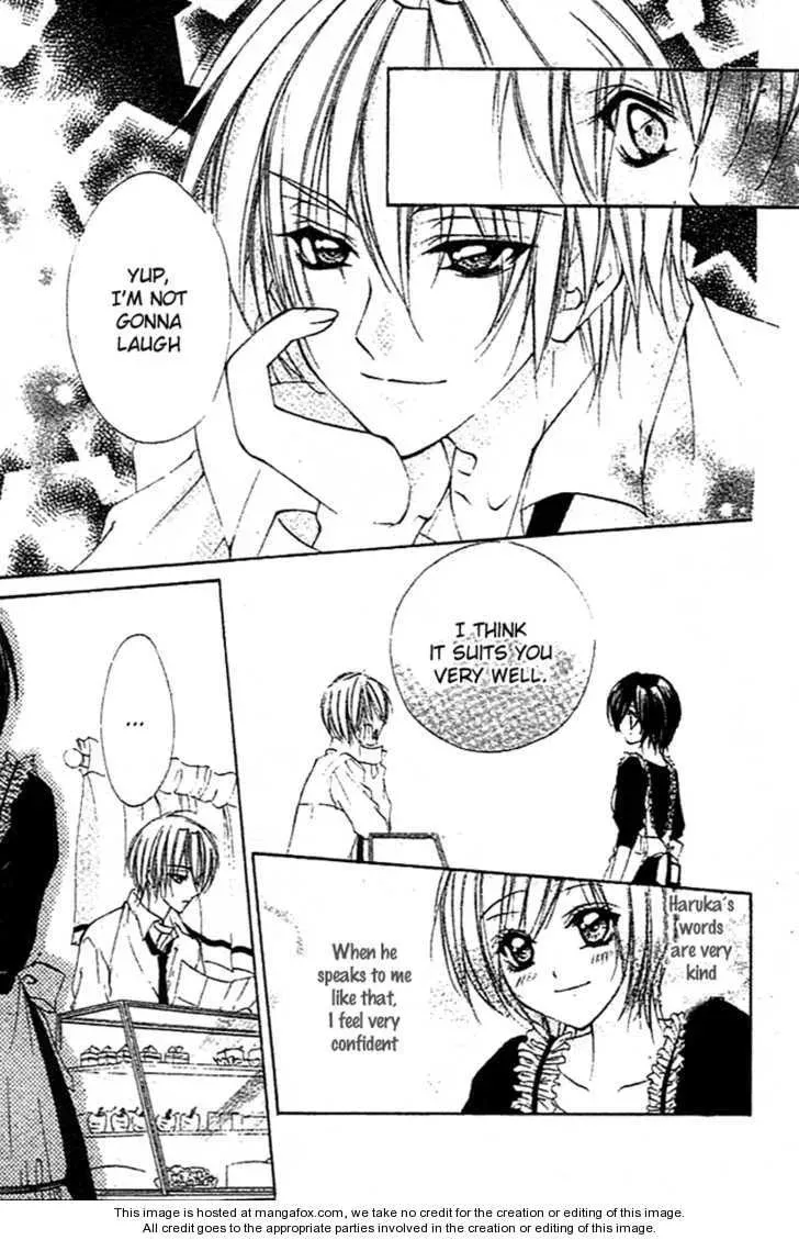 Sentimental Honey Chapter 1 page 20 - 