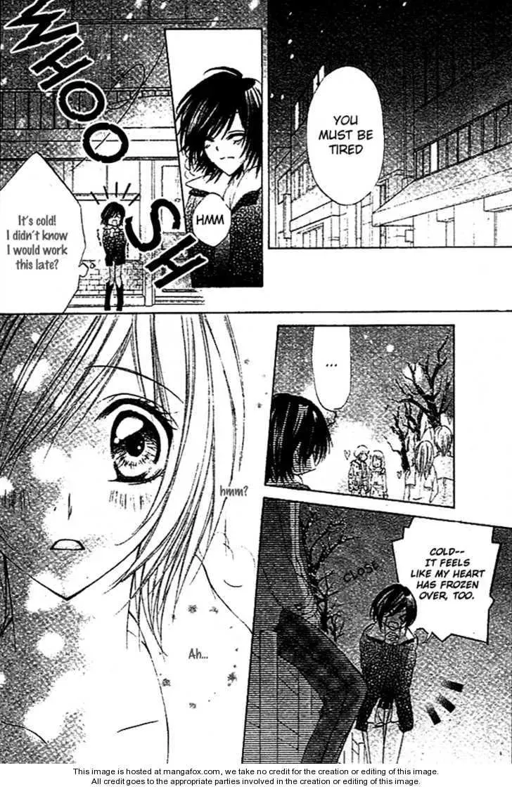 Sentimental Honey Chapter 1 page 21 - 