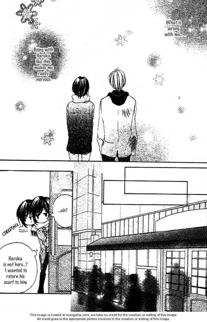 Sentimental Honey Chapter 1 page 27 - 