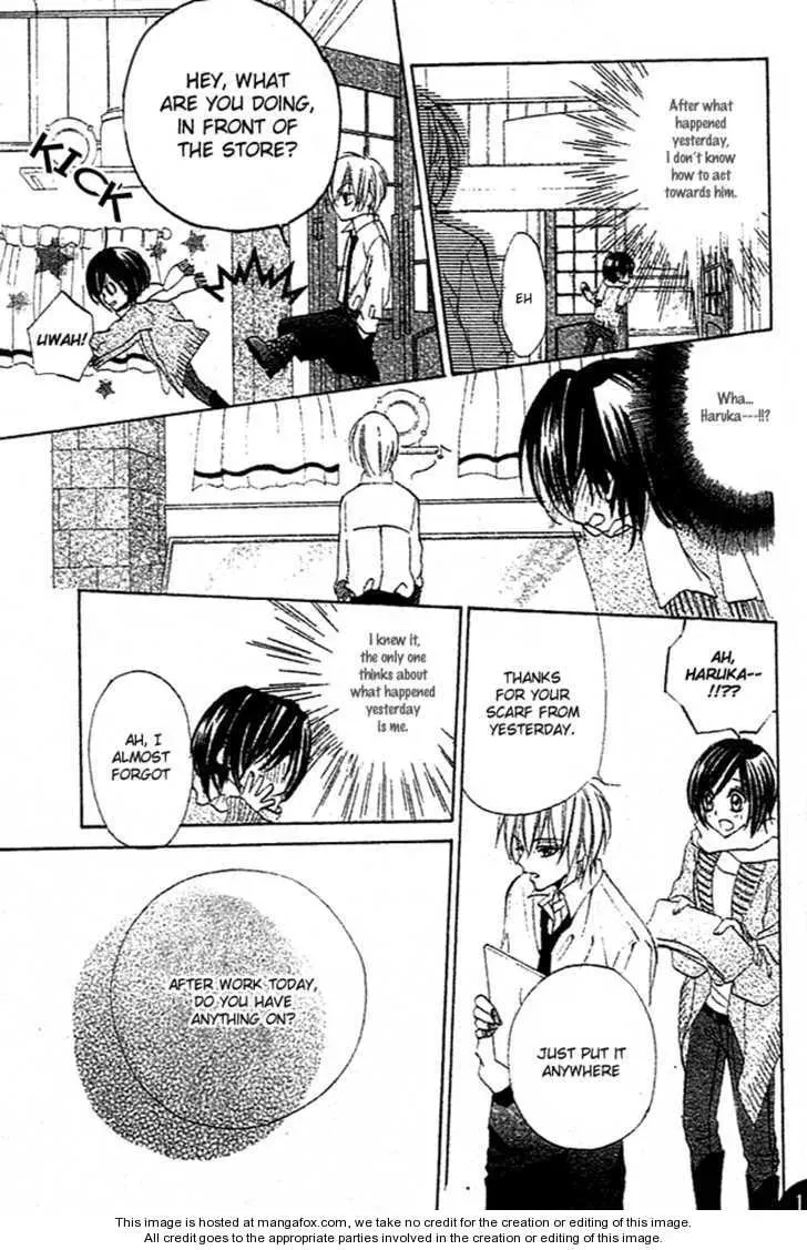 Sentimental Honey Chapter 1 page 28 - 