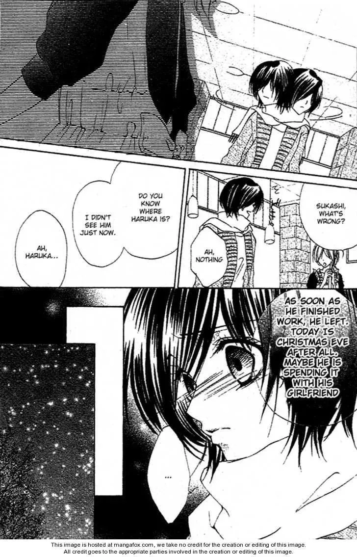 Sentimental Honey Chapter 1 page 30 - 
