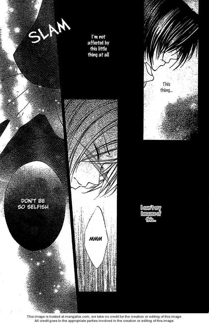 Sentimental Honey Chapter 1 page 34 - 