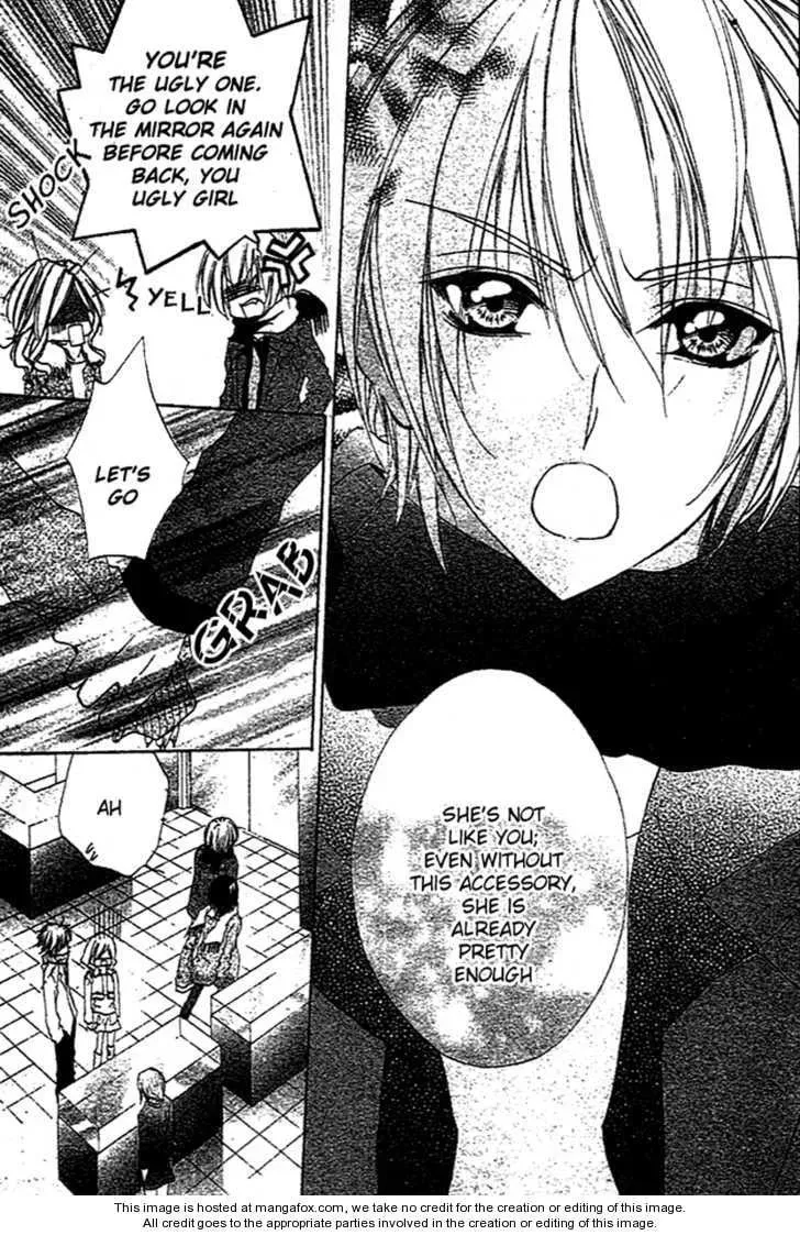 Sentimental Honey Chapter 1 page 36 - 