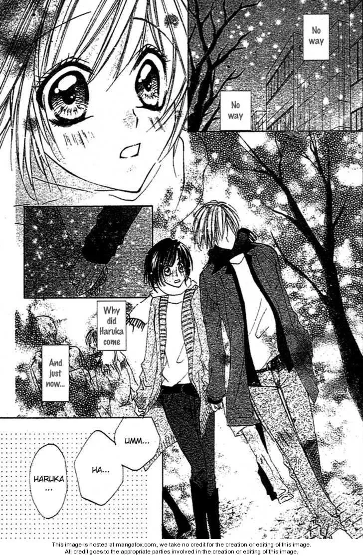 Sentimental Honey Chapter 1 page 37 - 