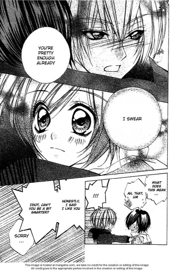 Sentimental Honey Chapter 1 page 42 - 