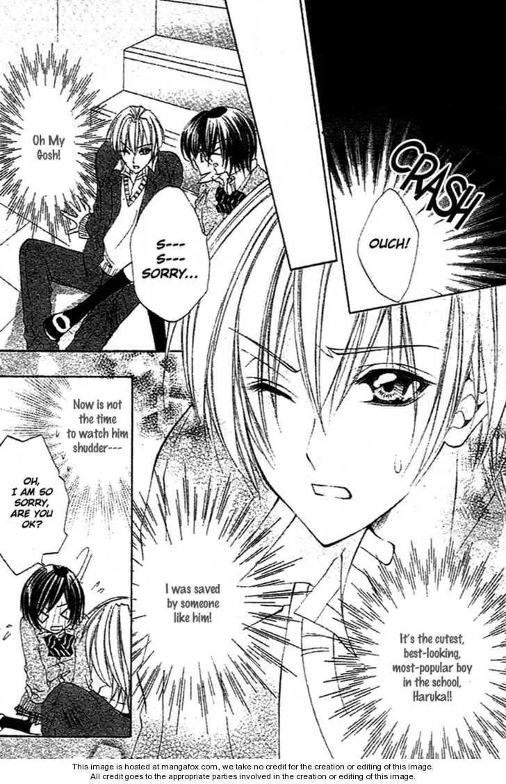 Sentimental Honey Chapter 1 page 9 - 
