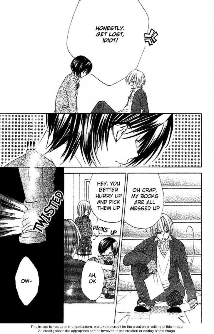 Sentimental Honey Chapter 1 page 10 - 
