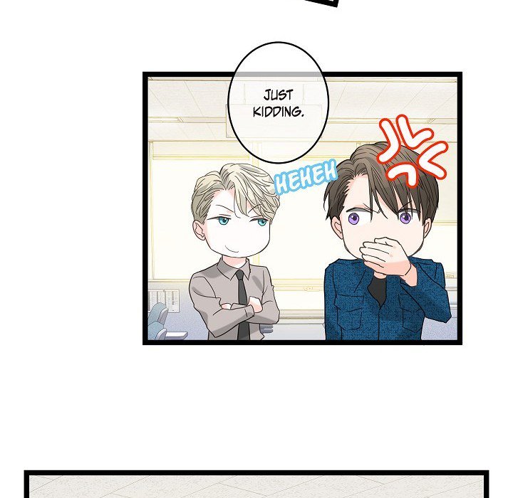 Sentimental Reasons Sentimental Reasons EP 14 - Toomics page 46 - 