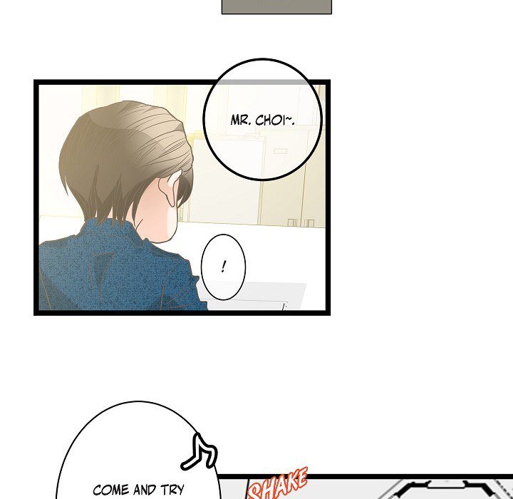 Sentimental Reasons Sentimental Reasons EP 14 - Toomics page 7 - 
