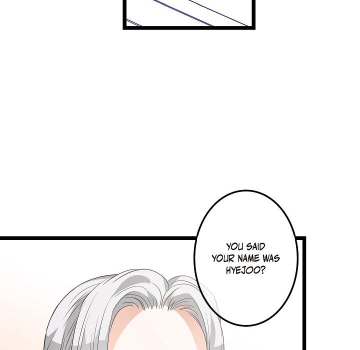 Sentimental Reasons Sentimental Reasons EP 14 - Toomics page 78 - 