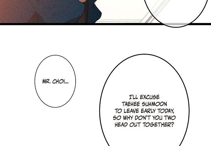 Sentimental Reasons Sentimental Reasons EP 15 - Toomics page 4 - 