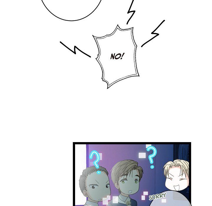 Sentimental Reasons Sentimental Reasons EP 16 - Toomics page 25 - 