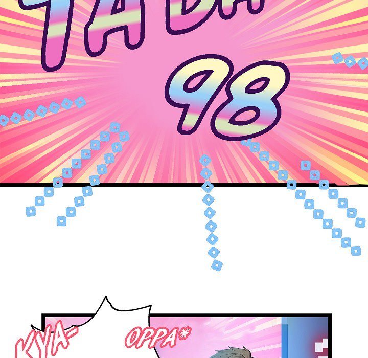 Sentimental Reasons Sentimental Reasons EP 16 - Toomics page 53 - 
