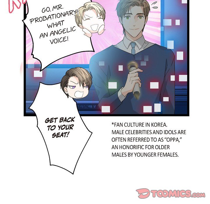 Sentimental Reasons Sentimental Reasons EP 16 - Toomics page 54 - 