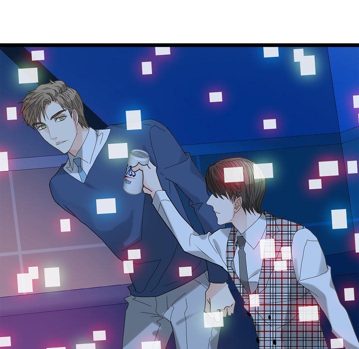 Sentimental Reasons Sentimental Reasons EP 16 - Toomics page 56 - 