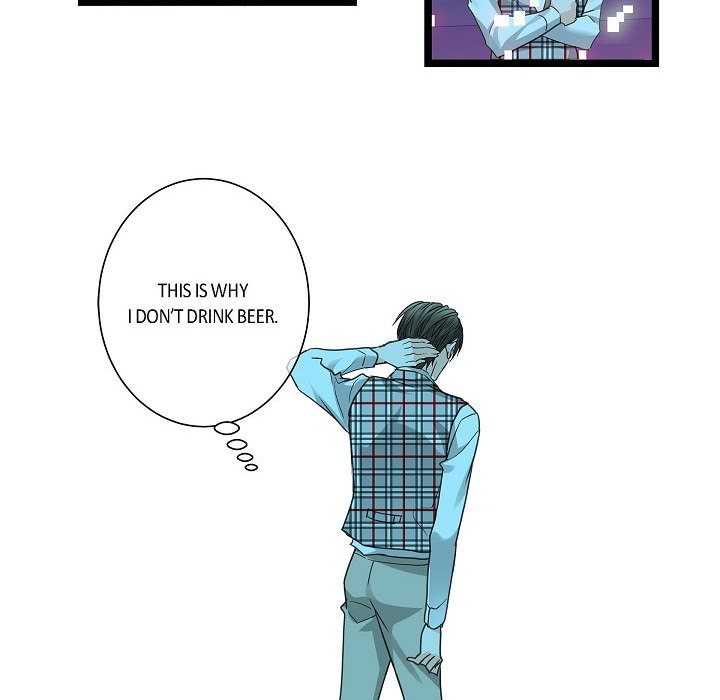 Sentimental Reasons Sentimental Reasons EP 17 - Toomics page 32 - 
