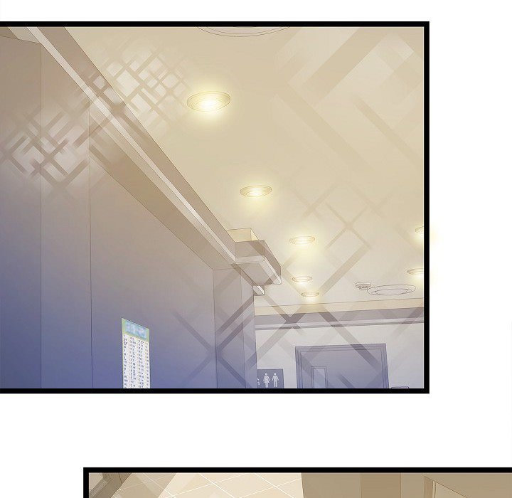 Sentimental Reasons Sentimental Reasons EP 17 - Toomics page 34 - 