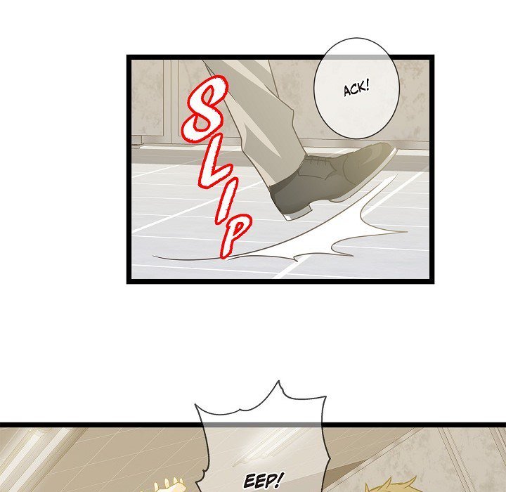 Sentimental Reasons Sentimental Reasons EP 17 - Toomics page 44 - 