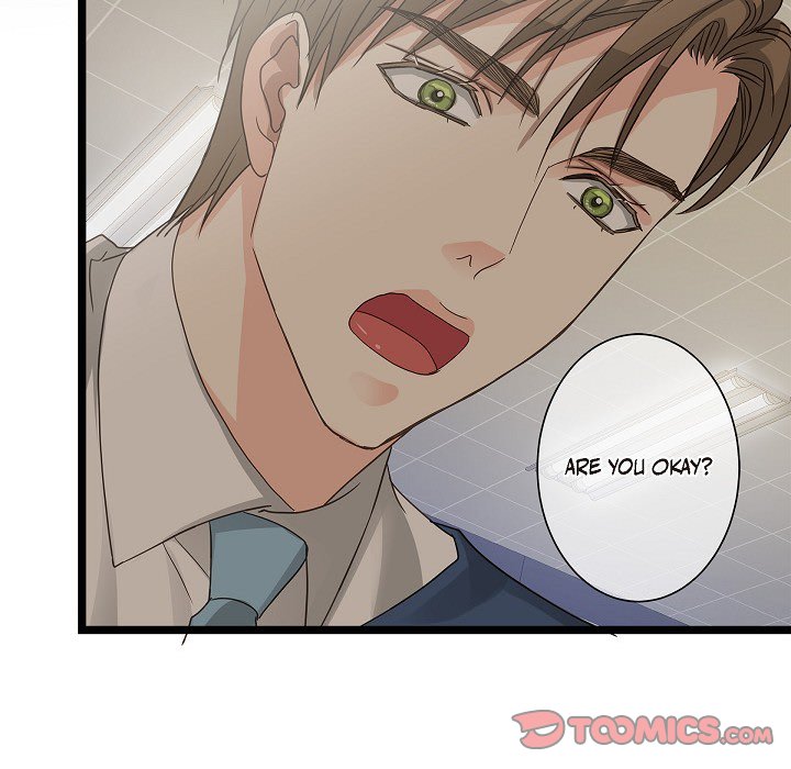 Sentimental Reasons Sentimental Reasons EP 17 - Toomics page 50 - 