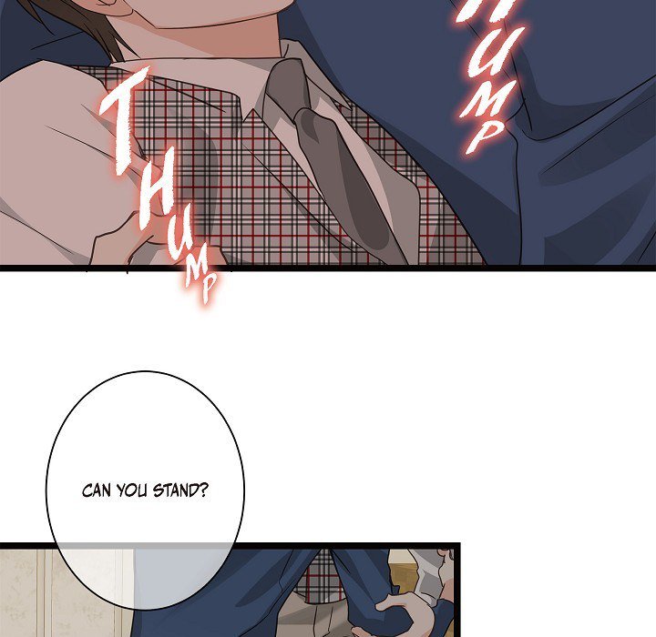 Sentimental Reasons Sentimental Reasons EP 17 - Toomics page 59 - 