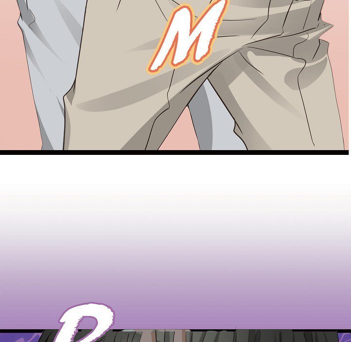 Sentimental Reasons Sentimental Reasons EP 17 - Toomics page 68 - 