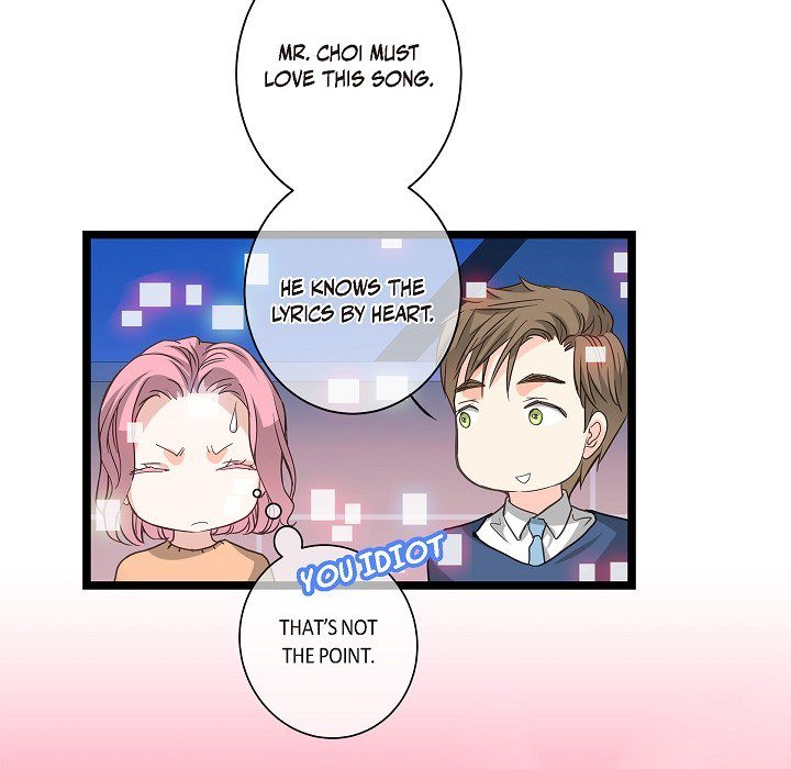 Sentimental Reasons Sentimental Reasons EP 17 - Toomics page 8 - 