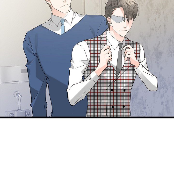 Sentimental Reasons Sentimental Reasons EP 18 - Toomics page 11 - 