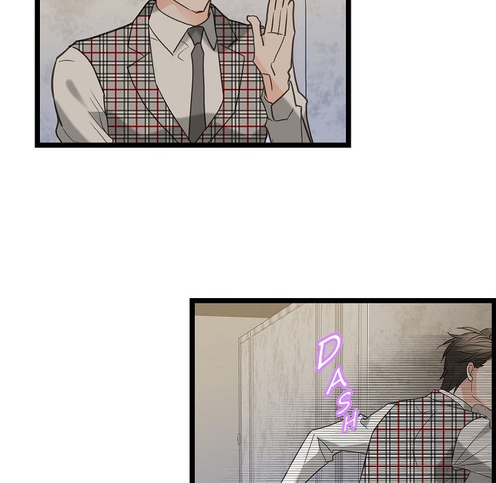 Sentimental Reasons Sentimental Reasons EP 18 - Toomics page 17 - 