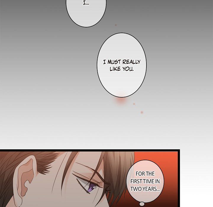 Sentimental Reasons Sentimental Reasons EP 18 - Toomics page 28 - 