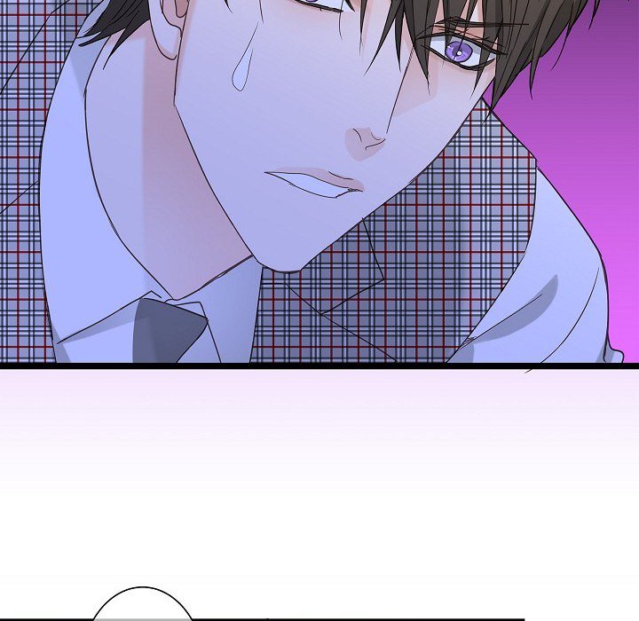 Sentimental Reasons Sentimental Reasons EP 18 - Toomics page 5 - 