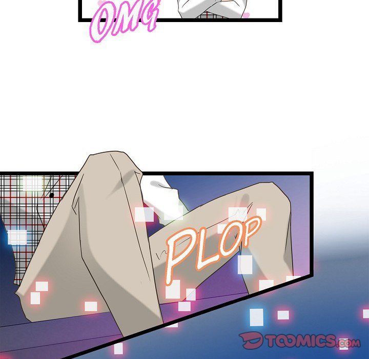 Sentimental Reasons Sentimental Reasons EP 18 - Toomics page 42 - 