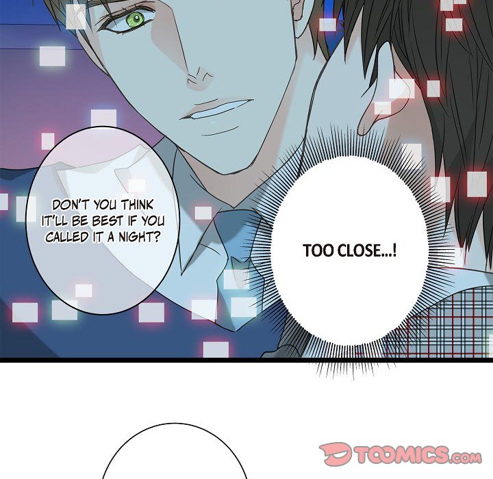 Sentimental Reasons Sentimental Reasons EP 18 - Toomics page 46 - 