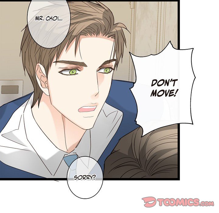 Sentimental Reasons Sentimental Reasons EP 18 - Toomics page 6 - 