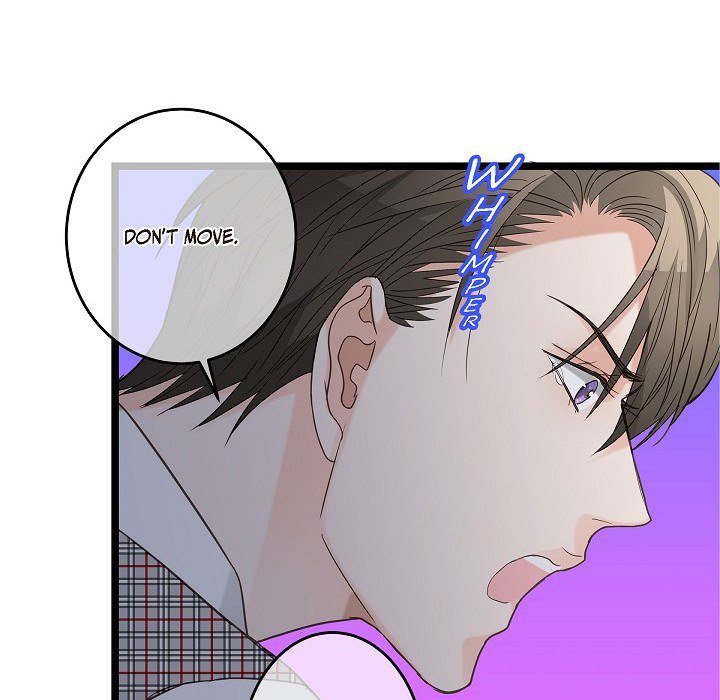 Sentimental Reasons Sentimental Reasons EP 18 - Toomics page 7 - 