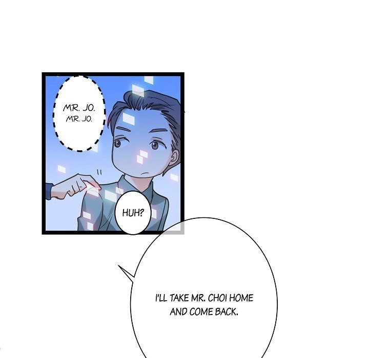 Sentimental Reasons Sentimental Reasons EP 18 - Toomics page 71 - 