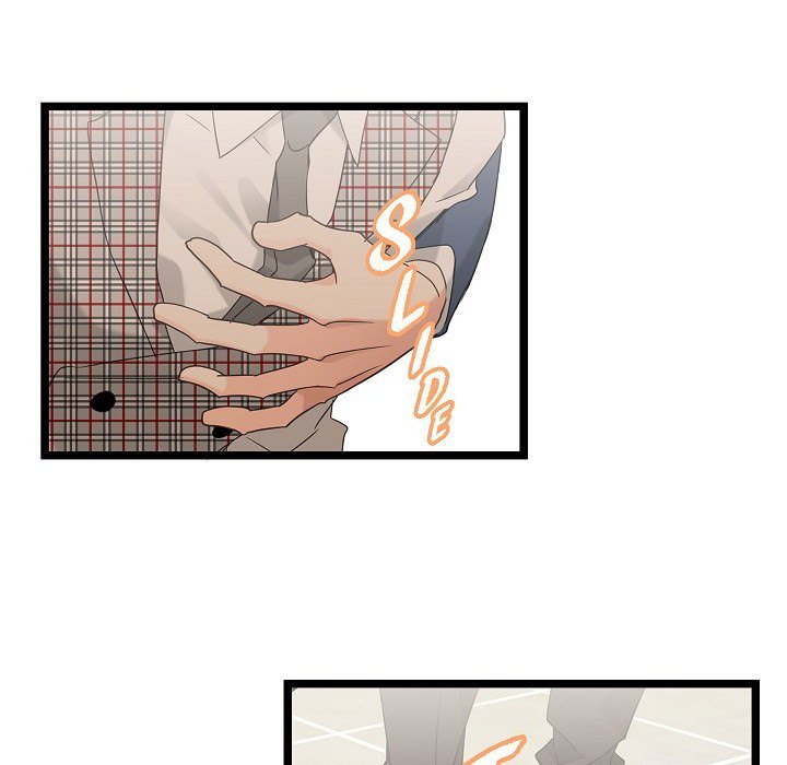 Sentimental Reasons Sentimental Reasons EP 18 - Toomics page 9 - 